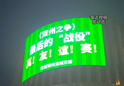 yid, 比赛预热 yid, 比赛预热