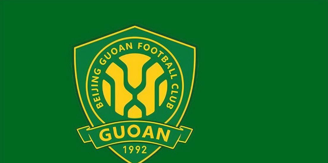 北京国安取, 替补资深球 北京国安取, 替补资深球