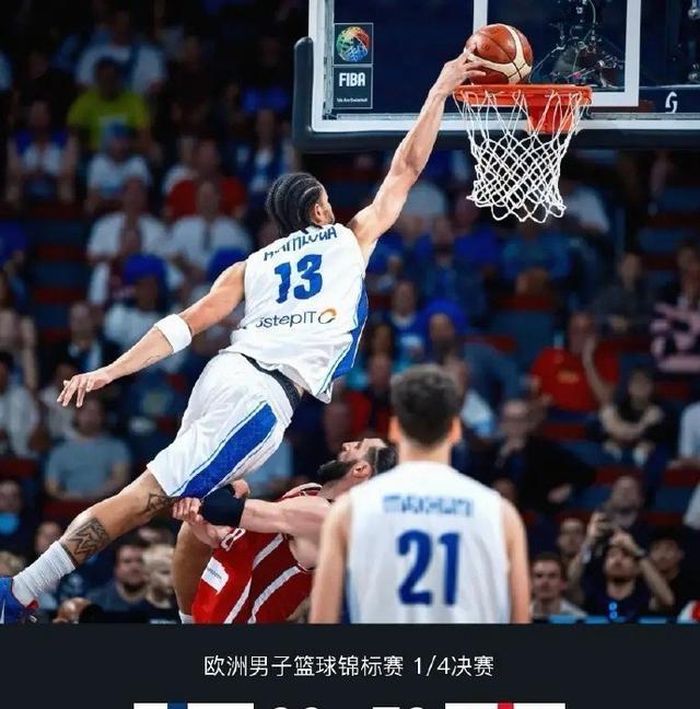 斯洛文尼亚, tenan, 三审 斯洛文尼亚, tenan, 三审