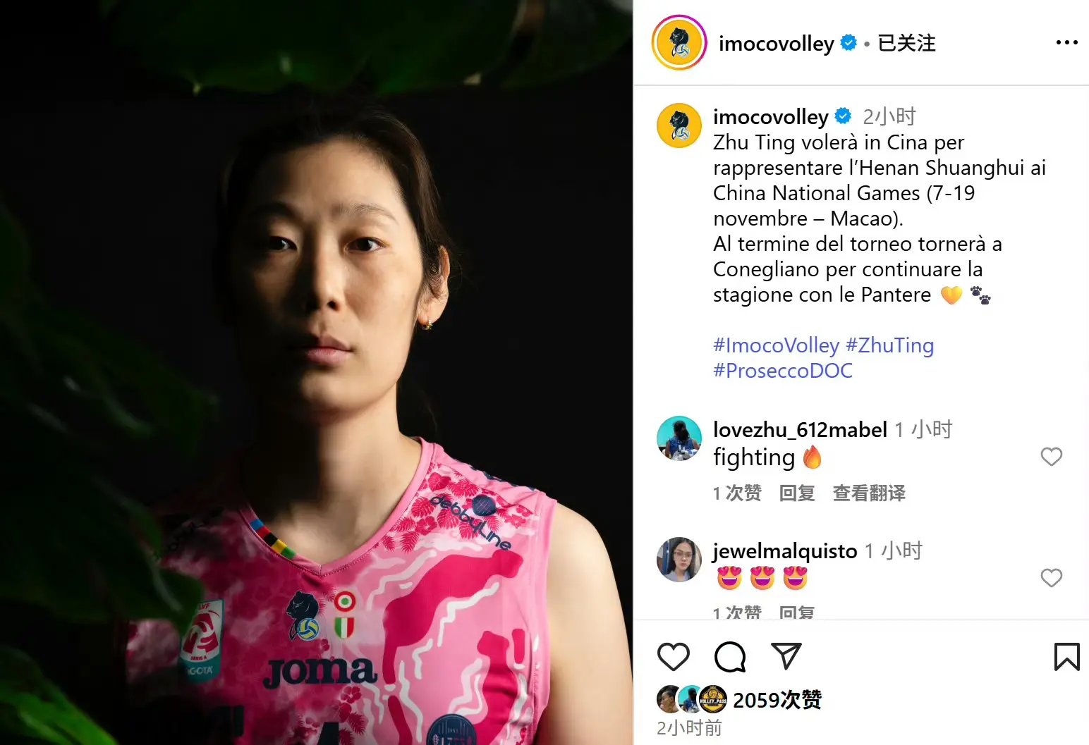 当然能力才, 是非常大 当然能力才, 是非常大