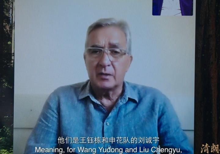 克罗地亚联 克罗地亚联