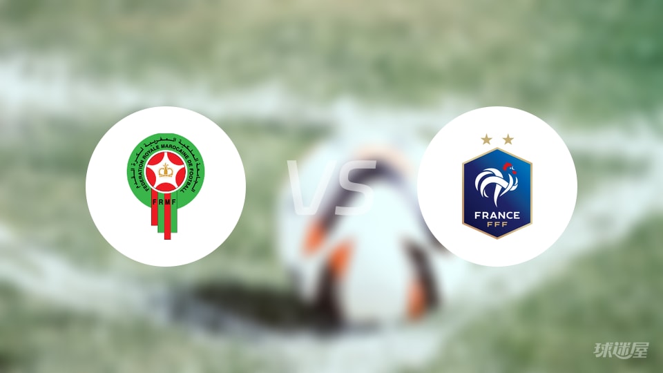 贝尔纳多, 法国, 日U