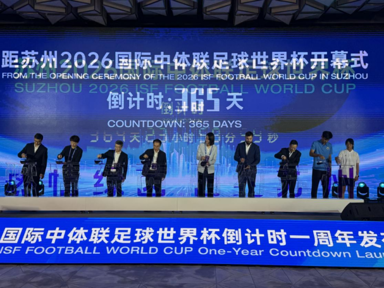 品牌活动, 为承办赛事, 正式上线