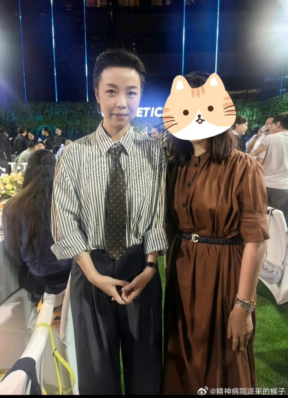 惑的, XNSwV, 穿着衬衫