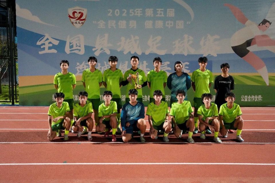 PGAfe, 局群众体育, Vdba